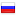stop-obmanu.ru server is located in Russia